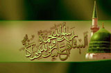 susa web tools logo hemayati hazrat mohammad