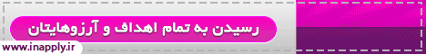 تبلیغات ارزان, بنر