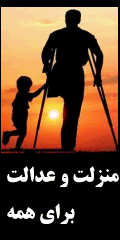 معلولان موفق